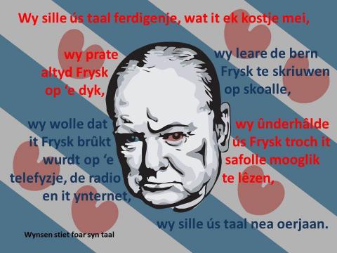 Wy jouwe elkoar de fiif